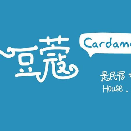 The Cardamom Hostel Малакка Экстерьер фото